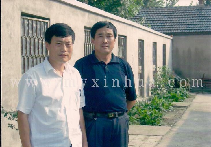 和省領(lǐng)導合影留念